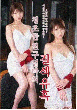 推拿题材微电影推拿传承
